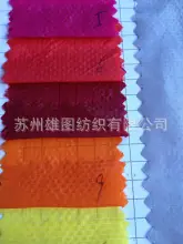 尼丝纺泡泡格色卡