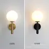 Luminária de parede externa LED à prova d'água e de umidade luminária de parede externa pátio corredor escadas banheiro vaso sanitário varanda super brilhante