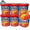 Macarrão Picante e Azedo 130g em Copo, Macarrão Instantâneo de Caracol, Macarrão de Carne com Receita Secreta, Macarrão de Marisco em Folha de Alumínio