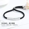 Pulseira de Casal Apaixonado Estilo Coreano Presente Comemorativo de Amantes para Homens e Mulheres Um Par de Corda de Mão Tecida à Mão Elástica