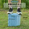 Inodoro Plegable Portátil para Coche al Aire Libre a Prueba de Olores para Adultos, Mujeres, Niños, Inodoro de Viaje Portátil de Emergencia, Inodoro Móvil