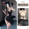Kamai Xue Lingerie Erótica Novo Estilo Chinês Tendência Nacional Qipao Costas Abertas Recorte na Cintura Lateral Saia com Barra Irregular Tentação 2134