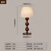 Luminária de Piso Moderna Minimalista Estilo Song para Sala de Estar, Lâmpada Criativa de Luxo Leve Nórdica para Estudo, Luminária de Mesa para Quarto