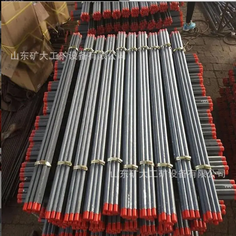 微信截图_20250603105300.png