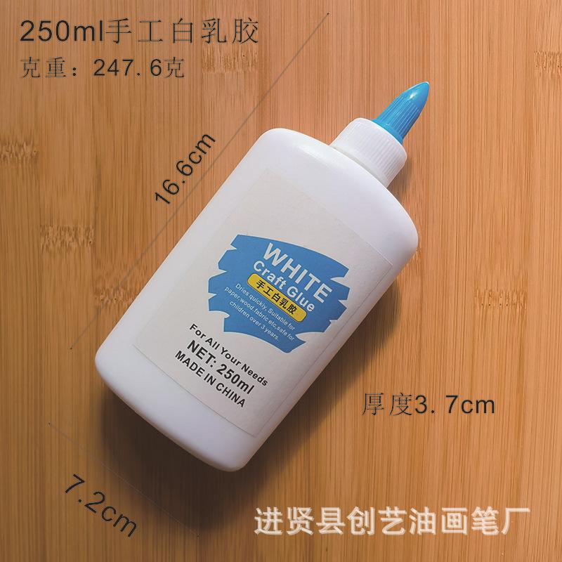未命名 -10  800