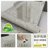 Papel de Parede Autoadesivo Papel de Parede de Alta Qualidade Parede de Fundo Papel de Parede para Cozinha Autoadesivo Doméstico Impermeável, à Prova de Óleo, à Prova de Fogo e Resistente a Altas Temperaturas
