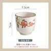 Juego Retro Japonés de 6 Piezas de Vasos de Vino de Cerámica, Tazas de Té Pequeñas, Vasos de Agua, Taza Maestra para Hogar Personal, Estudiante Shi Hua