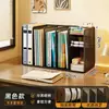 Prateleira de Armazenamento para Mesa Caixa de Armazenamento de Livros Suporte de Livros Antiderrapante Organizador de Livros Didáticos Livros Ilustrados para Escritório Estudante Grande Capacidade Porta-Canetas