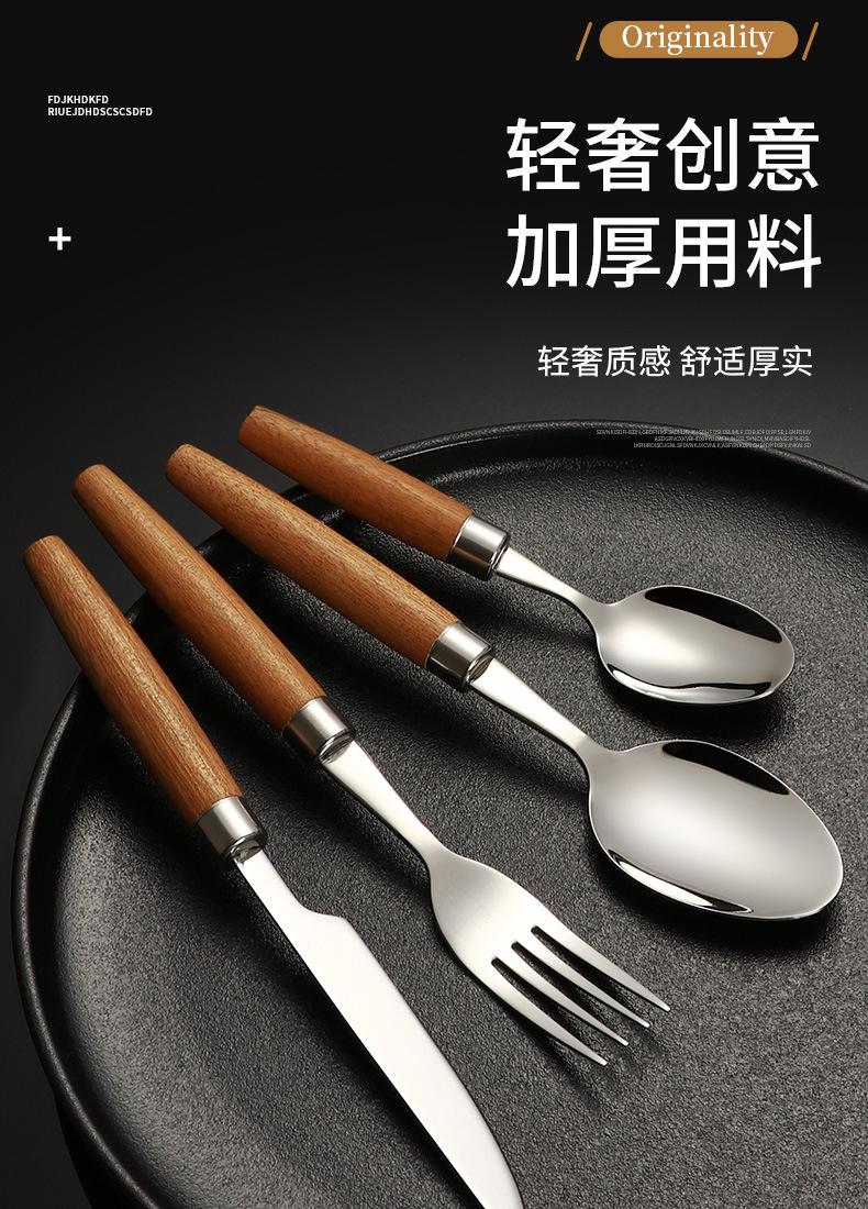 详情1_11.jpg