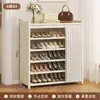 Sapateira para Entrada de Casa, Armário de Sapatos Interno Elegante Simples de Múltiplas Camadas, À Prova de Poeira, Casa de Aluguel, Novo Modelo Quente 2025