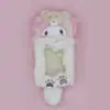 Set de Tarjetas de Felpa Serie Animales Corea del Sur Tarjeta de Comida para Estudiantes Caza de Estrellas Frijol de Amor Tarjeta Pequeña Bolsa para Mostrar Fotos