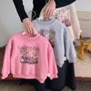 Sudadera de terciopelo de invierno para niños, nueva, de dibujos animados para niños, cuello redondo, terciopelo fino, prenda interior, top de terciopelo de invierno