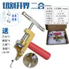 Cortador de Azulejos de Vidrio, Cuchillo para Cortar Azulejos y Vidrio, Cuchillo de Diamante Portátil para Cortar Azulejos, Cuchillo Portátil para Cortar Vidrio