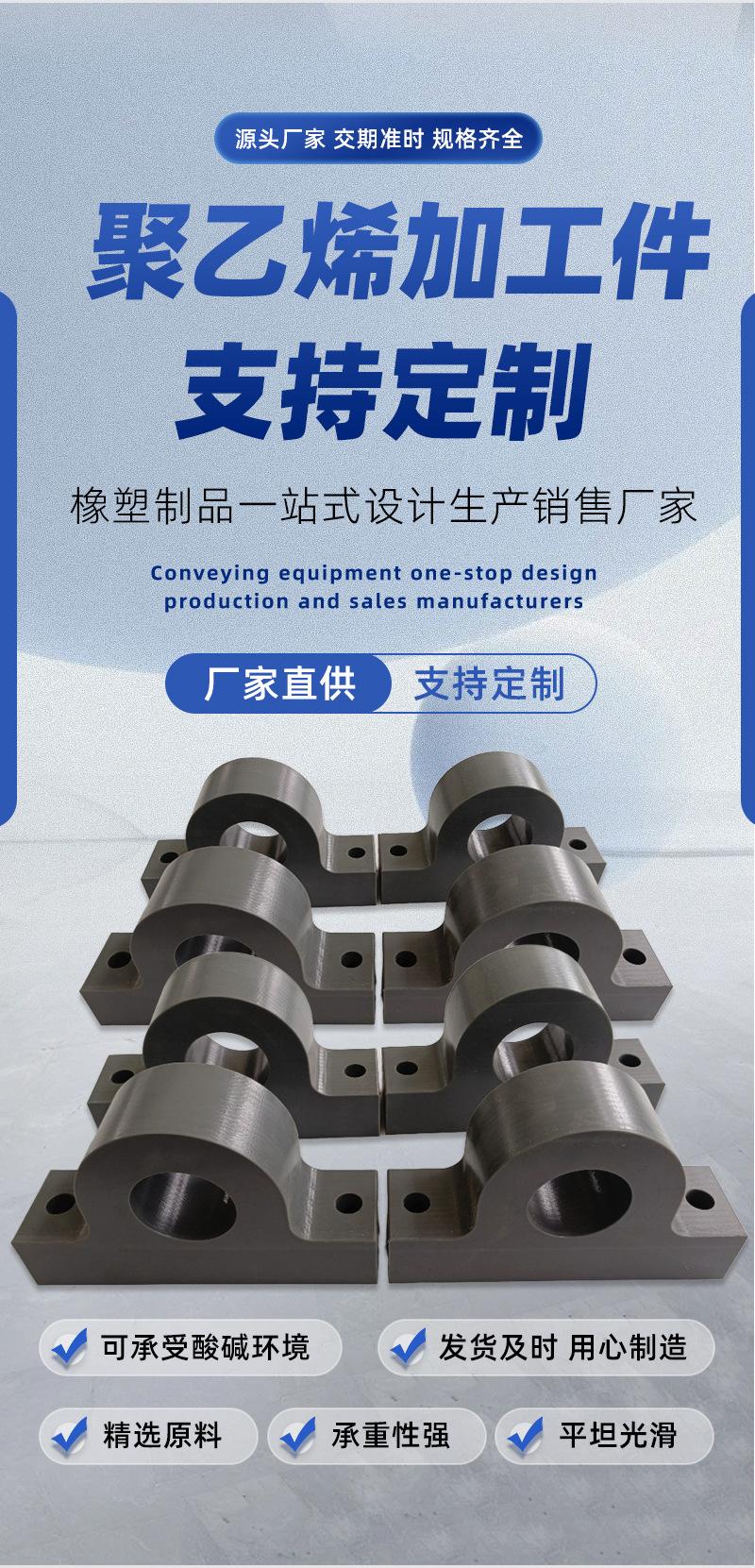 加工件_03.jpg