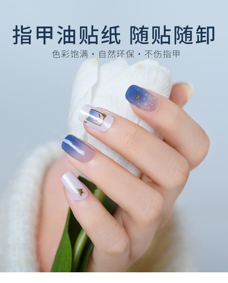 JT详情_01