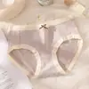 [Multicombinación] Calzones de Algodón Puro para Mujer de Cintura Media Populares en Internet para Chicas Estudiantes Ins Transpirables y Amigables con la Piel