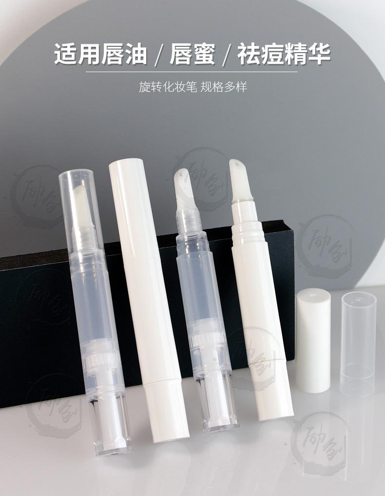 5ml白色硅胶头---副本_02.jpg