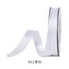 Cinturón Trenzado de 10 mm en Stock Fábrica Directa Accesorios de Ropa Accesorios Cordones de Zapatos Cordón Brillante Cinturón Trenzado