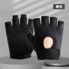 Guantes de Moda para Mujer Transpirables para Fitness Medio Dedo Deportes Ciclismo al Aire Libre Protección para la Mano Medio Dedo Corto Protector Antideslizante Elástico