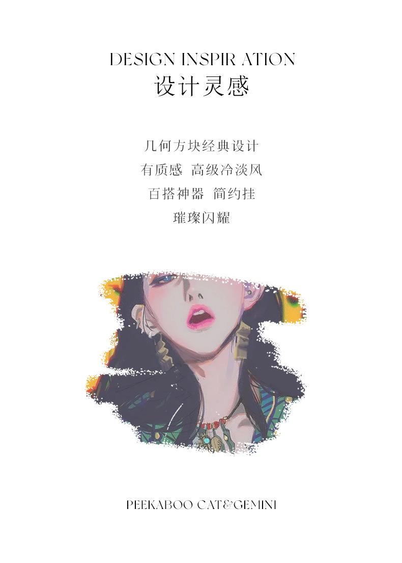 几何矩形耳扣_02.jpg