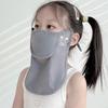 Mascarilla Solar para Niños Verano Protección UV Toalla Facial de Seda de Hielo Tapa Sol para Beber Agua Deportes al Aire Libre Ciclismo Mascarilla Solar