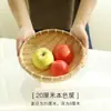 Cesta de bambu para pão de ovo cesta doméstica cesta para segurar pães tecelagem de bambu tecelagem de rattan cesta para pão no vapor pão no vapor cesta colocar cesta pequena doméstica