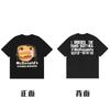 Marca americana retrô da moda Travis Scott, camiseta de manga curta de marca principal masculina e feminina, camiseta de rua principal de comércio exterior VTG, meia manga