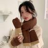Cachecol Colorido Misturado de Lã Estilo Coreano Ins para Mulheres Outono e Inverno Estudante Cachecol Quente de Tricô Luvas de Casal para Homens terno