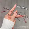 Óculos de Leitura Elegantes Estilo Old Money para Mulheres, Estilo Coreano, Armação Metálica Cat Eye Dourada, Bloqueador de Luz Azul