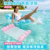 Gadget flotante para el agua: hamaca flotante inflable transparente de dos tubos para niños y adultos, juguete para jugar en el agua al aire libre, tumbona