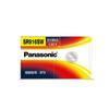 Batería de Botón para Reloj Panasonic de Óxido de Plata Importada de Japón Sr626Sw 377A 364 621 527 616