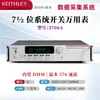Keithley 3706A Switch/Multímetro de Sistema Módulo 3720/3721/3722
