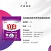Libai sabão em pó quantidade lote supermercado com produtos genuínos casa acessível descontaminação profunda fácil branqueamento sem resíduos fabricantes