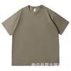 Camiseta Masculina e Feminina de Cor Sólida Manga Curta Algodão Puro Solta Oversized Verão 20S 230g Gola Redonda Ombro Caído, Marca Tendência Estilo Coreano