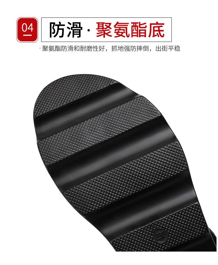 黑_11.jpg