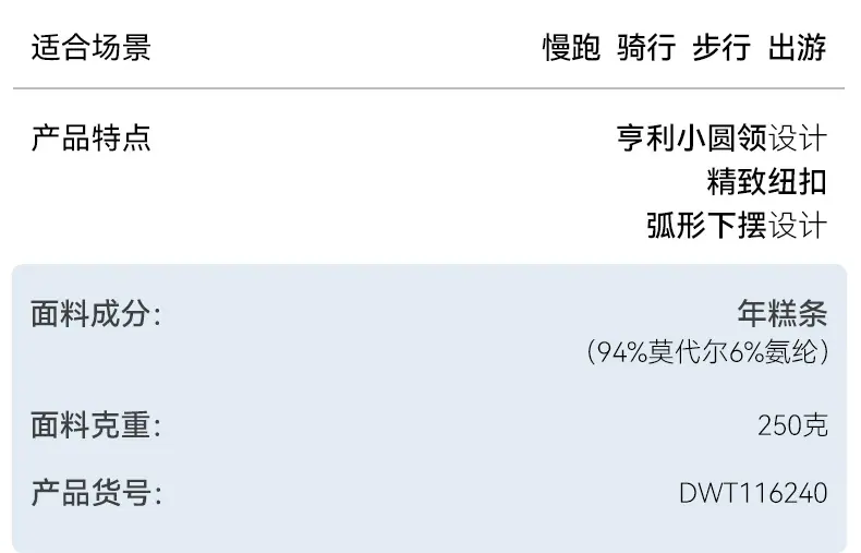 DWT116240-上_04.jpg