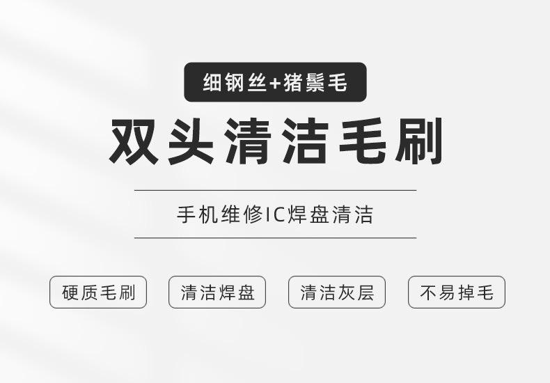 阿里详情页_01.jpg