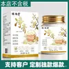 Bálsamo Limpiador Douyin Kuaishou Alibaba Pharmacy 50g