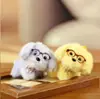 Nuevo Perrito de Peluche Famoso en Internet con Gafas Colgante Animal de Dibujos Animados Llavero de Bolsa Muñeco Suministro al por Mayor