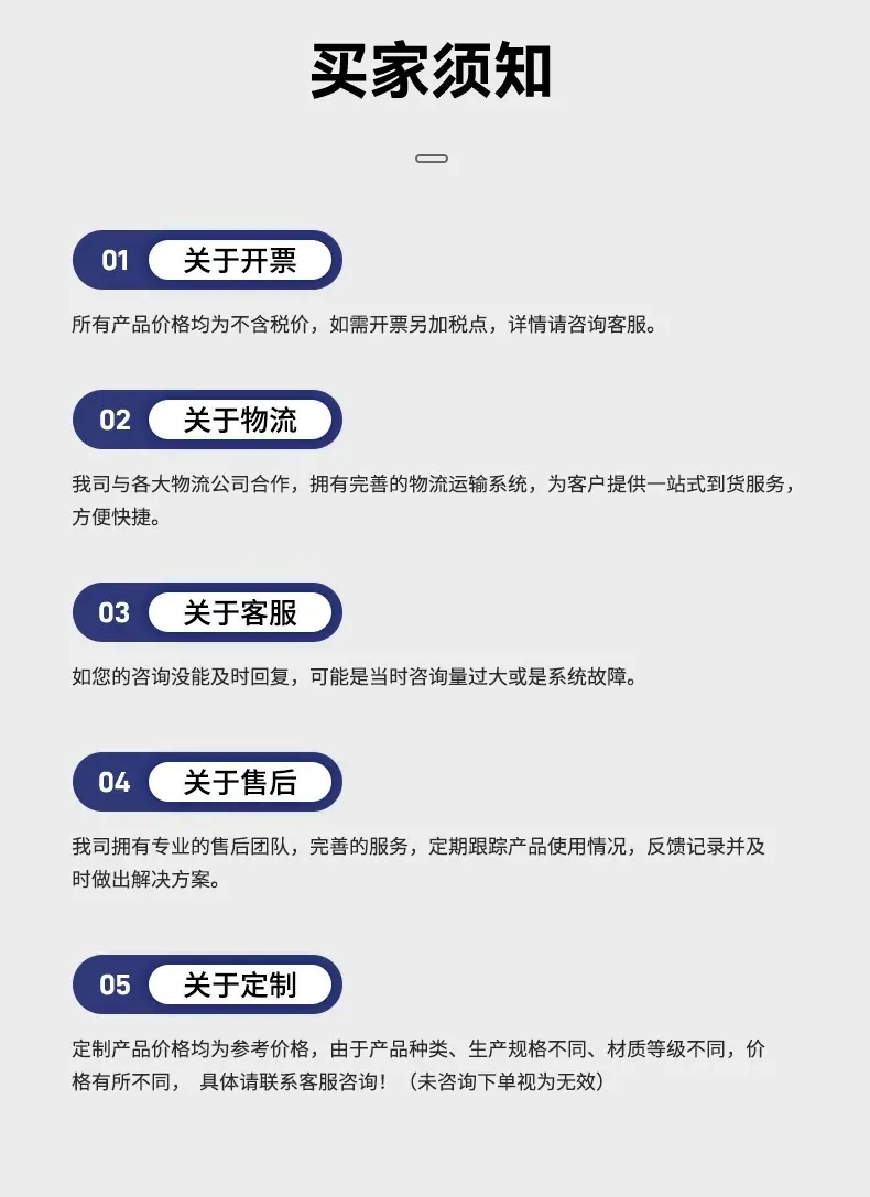 D00D19969E89DC8A48F91352A4CB5C
