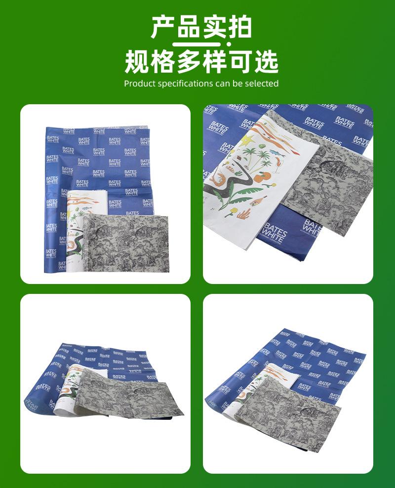 详情页改2_05.jpg