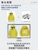 Jaqueta Softshell de Novo Estilo para Homens, à Prova de Vento, Repelente à Água, Resistente ao Desgaste, Respirável, Alta Elasticidade, Jaqueta Quente de Inverno