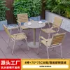Patio Exterior Mesas y Sillas de Madera Plástica Anticorrosión Jardín Exterior Balcón al Aire Libre Ocio Impermeable Protección Solar Combinación de Mesa y Silla de Pizarra