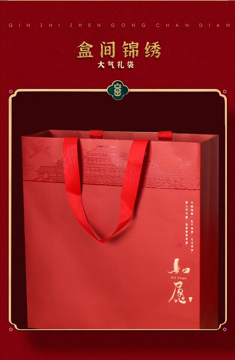 详2_03.jpg
