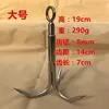 Suministros del Fabricante Ganchos Metálicos de Tres Garras, Ganchos de Ancla, Ganchos para Plantas Acuáticas, Anzuelos de Punta de Cuchillo Garra de Tigre Volador, Anzuelos de Tres Garras para Localizar Peces