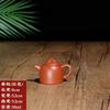 Fabricantes de teteras de arena púrpura al por mayor tetera pequeña semi-hecha a mano juego de té kung fu tetera rica pequeña capacidad Qin Quan tetera de una taza