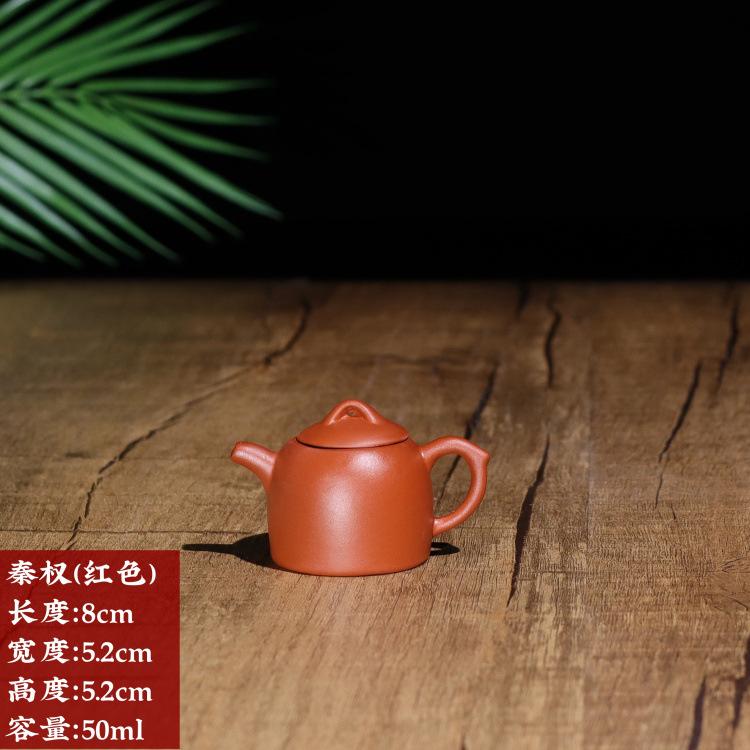 多款单杯壶