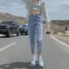Calça Harlan Feminina Tamanho Pequeno Outono e Inverno Salgada Solta Tamanho Grande Reta Comprimento no Tornozelo Cintura Alta Calça Rabanete