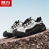 Zapatos de Hombre de Tirar Hacia Atrás, Nuevos Zapatos Casuales de Malla Transpirable de Verano, Resistentes al Desgaste, Antideslizantes, para Pesca, Senderismo al Aire Libre, Senderismo y Montañismo