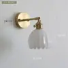 Lámpara de Pared Retro Japonesa de Cobre y Cristal Ámbar con Flor Pequeña para Mesita de Noche, Entrada de Dormitorio, Pasillo, Lámpara de Entrada Simple Moderna